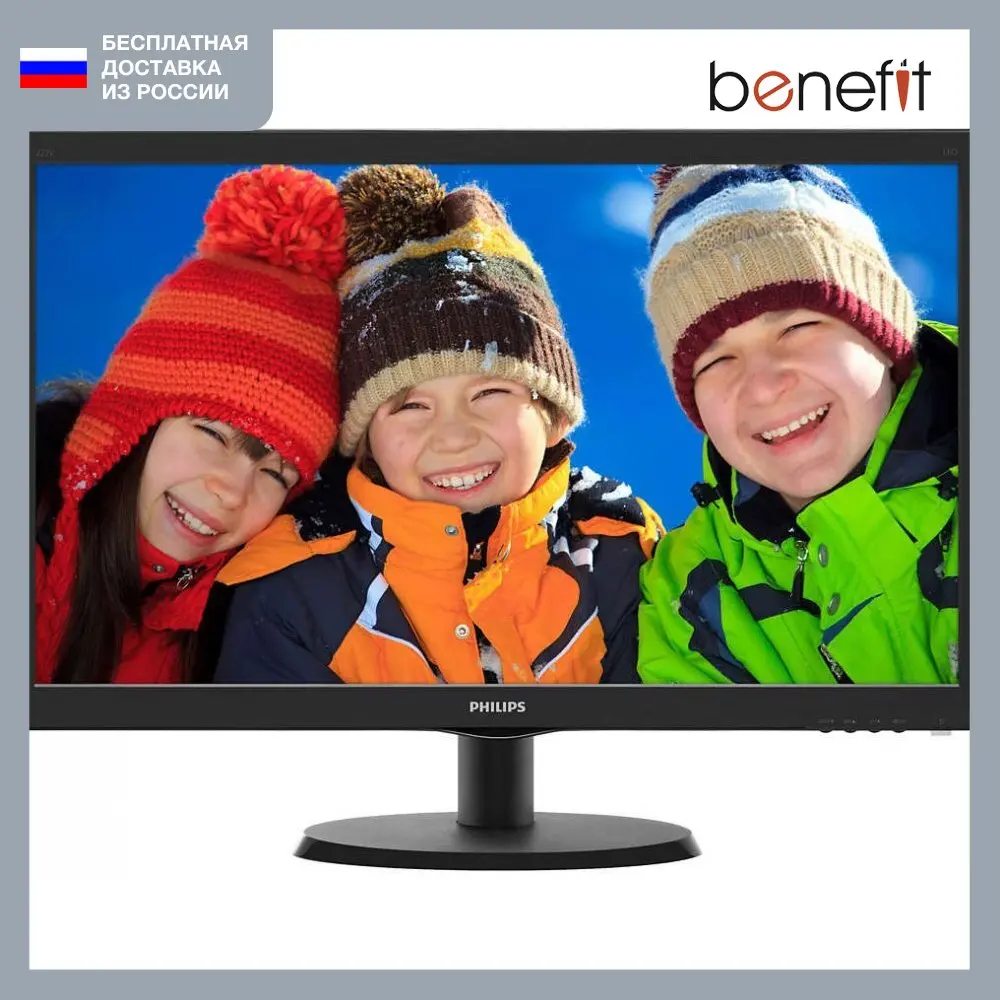 Монитор Philips 22&quot 223V5LHSB2 (223V5LHSB2) | Компьютеры и офис