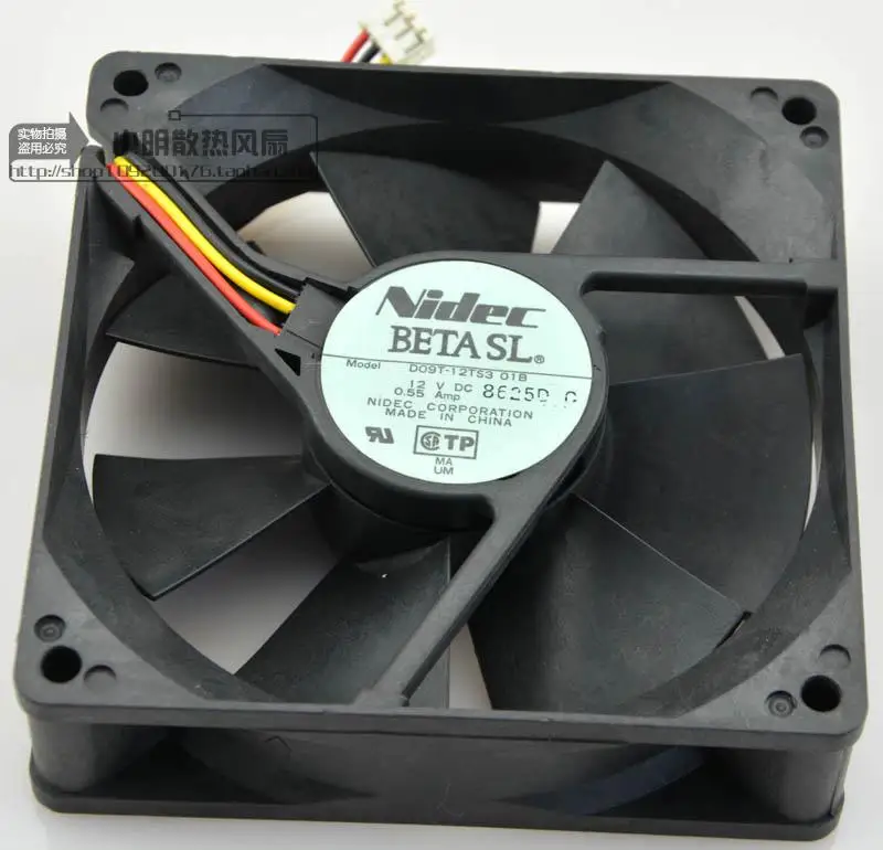 9025 9 см D09T-12TS3 01B 12V 0.55A защиты электродвигателя Вентилятор охлаждения