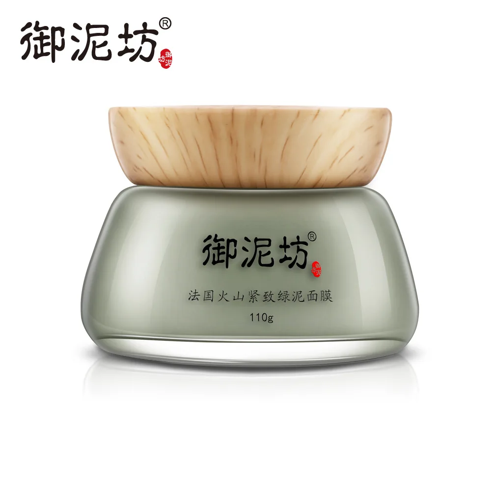 

Royal Square Mud France Volcano Compact Green Clay Facemask 110g Deep Pore Cleaning Lifting And Firming Skin Care Genuine Produc
