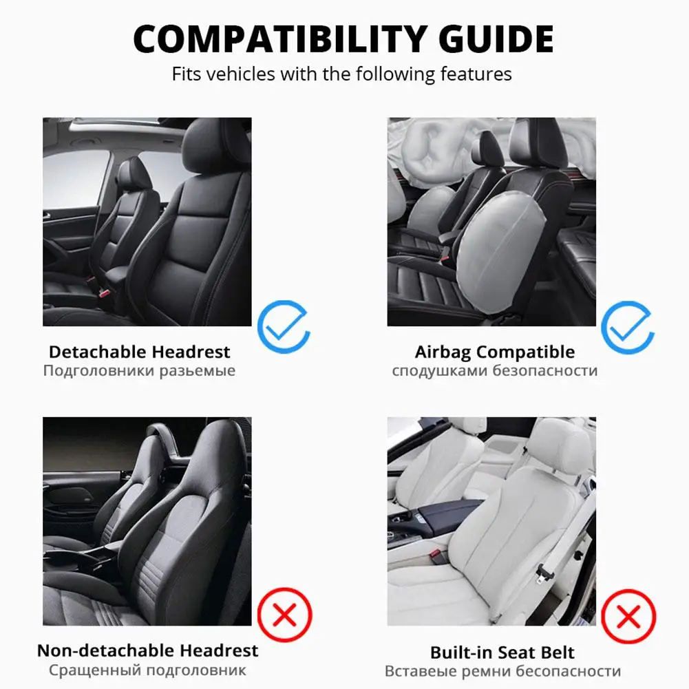 Комплект из 2 предметов универсальные чехлы для сидений автомобиля сетчатая