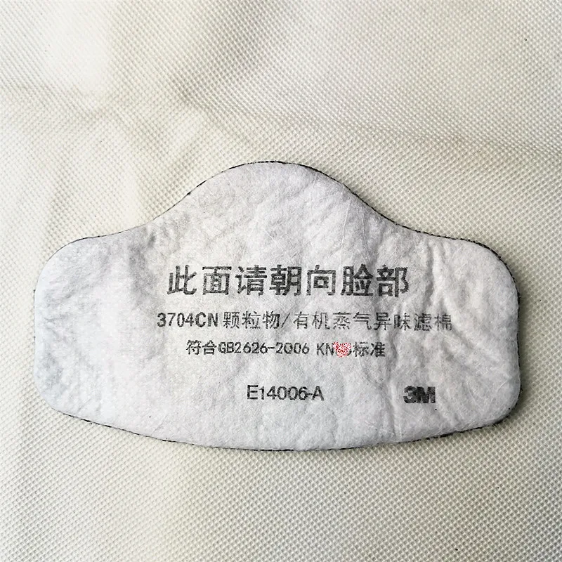 IMG_20200430_185913_副本