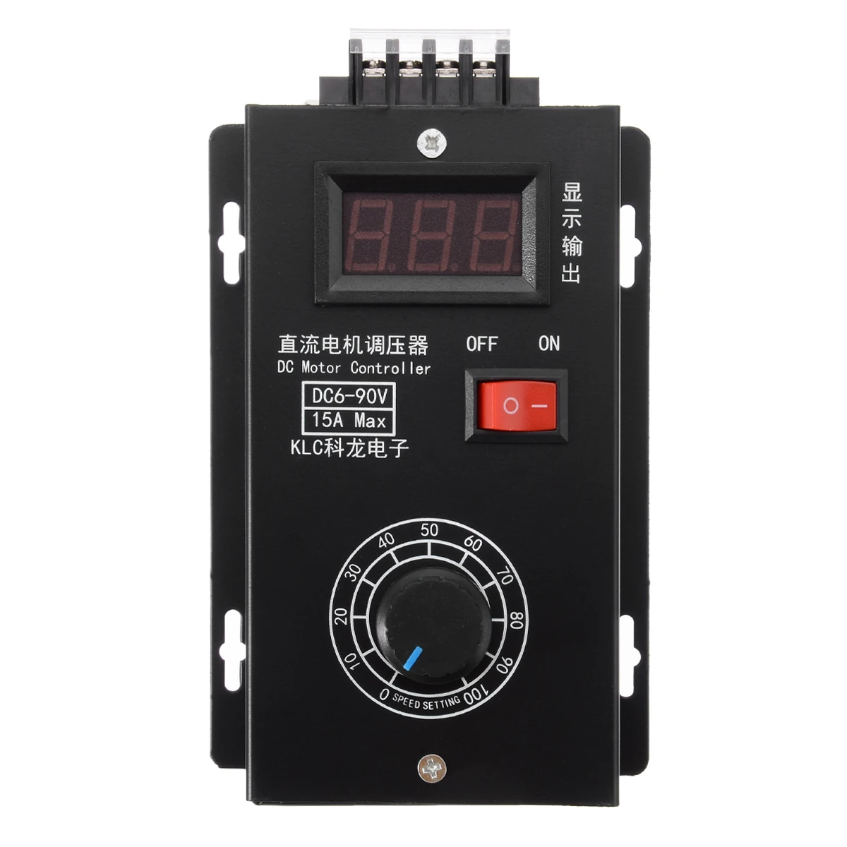 

New 6-90V PWM DC Motor Speed Controller Regulator 15A Governor Volt Display 0.01- 1000W For Brush Motor Speed Controller