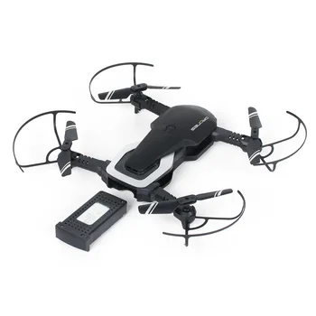 

Optical flow fixed height unmanned aerial vehicle aerial photograph folding four-axis aircraft wifi image transmission remote