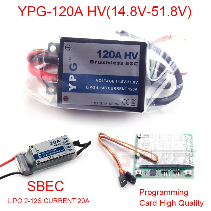 High Quality YPG 20A SBEC brushless ESC for RC Helicopter NEW 