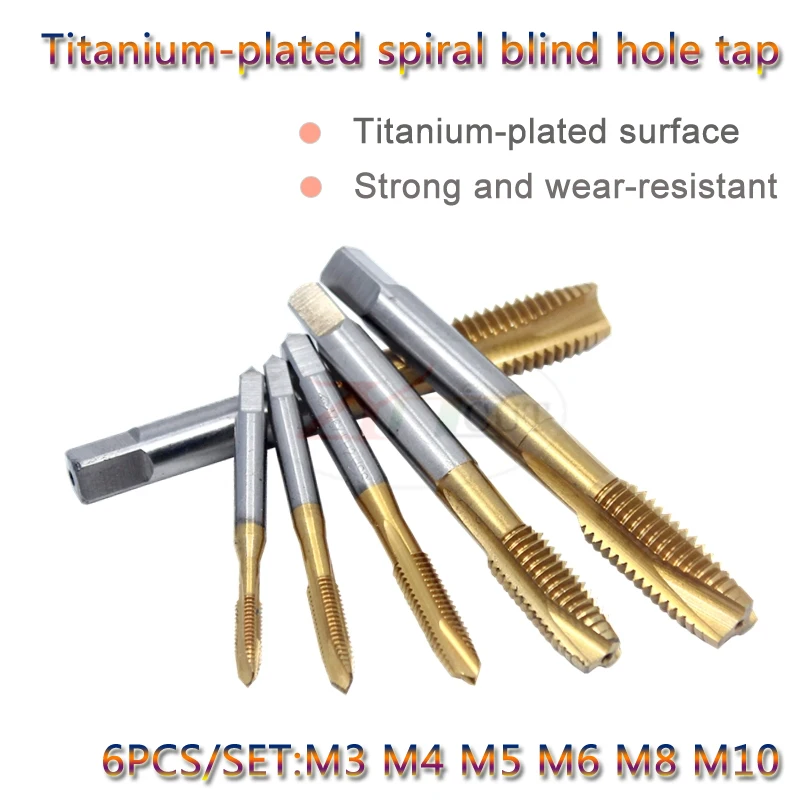 

6PCS/SET M3/M4/M5/M6/M8/M10 Taper for stainless steel spiral blind hole machine tap，Chinese Standard Metric Spiral Tapping