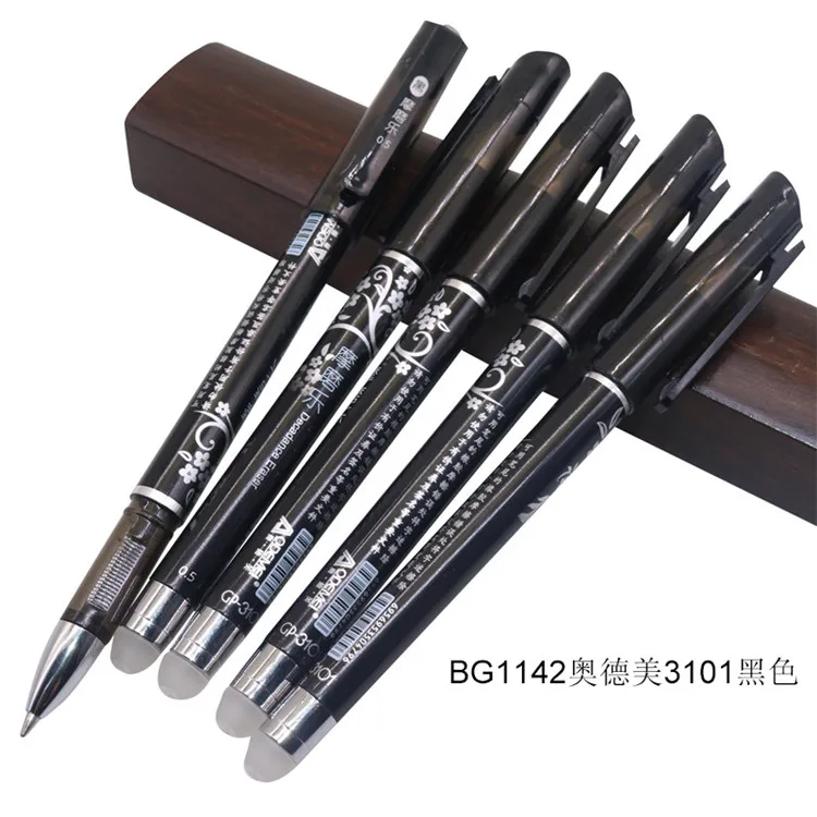 12 pens BG1142 12 шт волшебная ручка стираемая гелевая ручка 0,5 мм наконечник синий заправка Студенческая канцелярская ручка - Цвет: 12 pens BG1142
