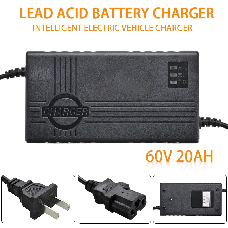 60V 20AH Battery Charger For Scooters Electric Bikes E-bike