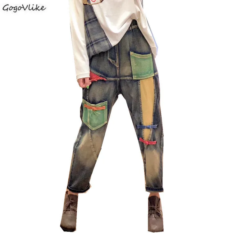 

Vintage Patch Denim Jeans Womens National Embroidery Female Out Old Retro Pants Loose Pants Women High Waisted Jeans AA135S30