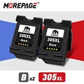 2 Pcs Black
