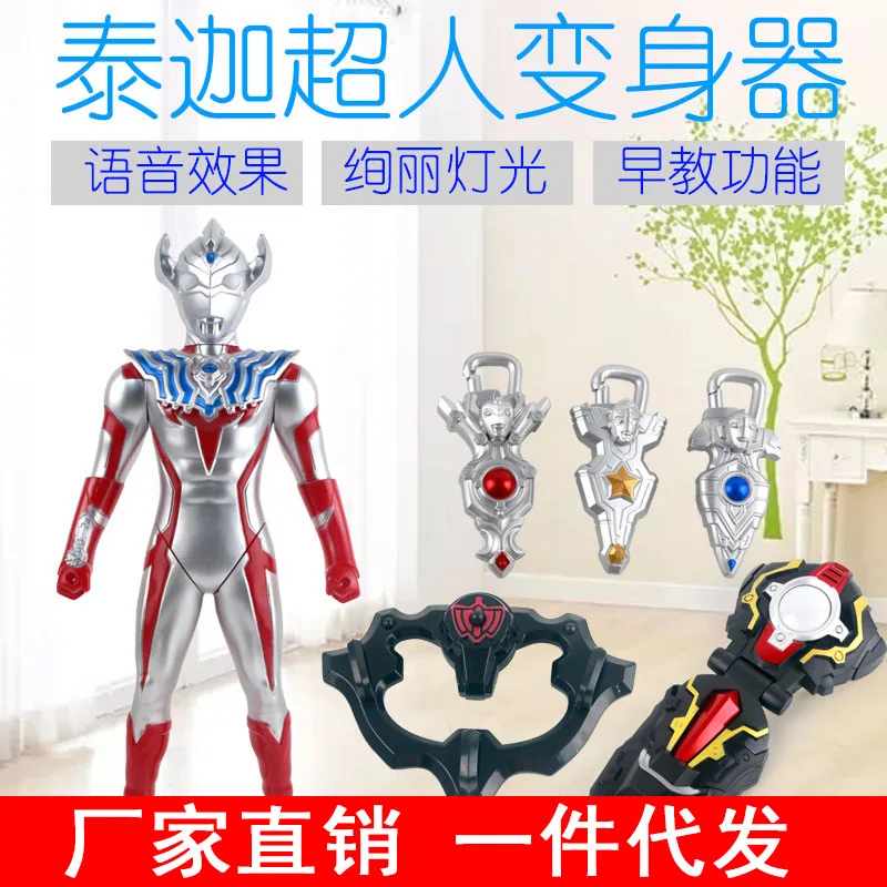32 5 см Ultraman Taiga Titas Fuma фигурки Spark ABS Кукла Коллекция игрушки-модели Подарочные |