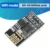 1PCS ESP-01 ESP-01S ESP8266 serial WIFI model Подлинность гарантирована,Интернет вещей