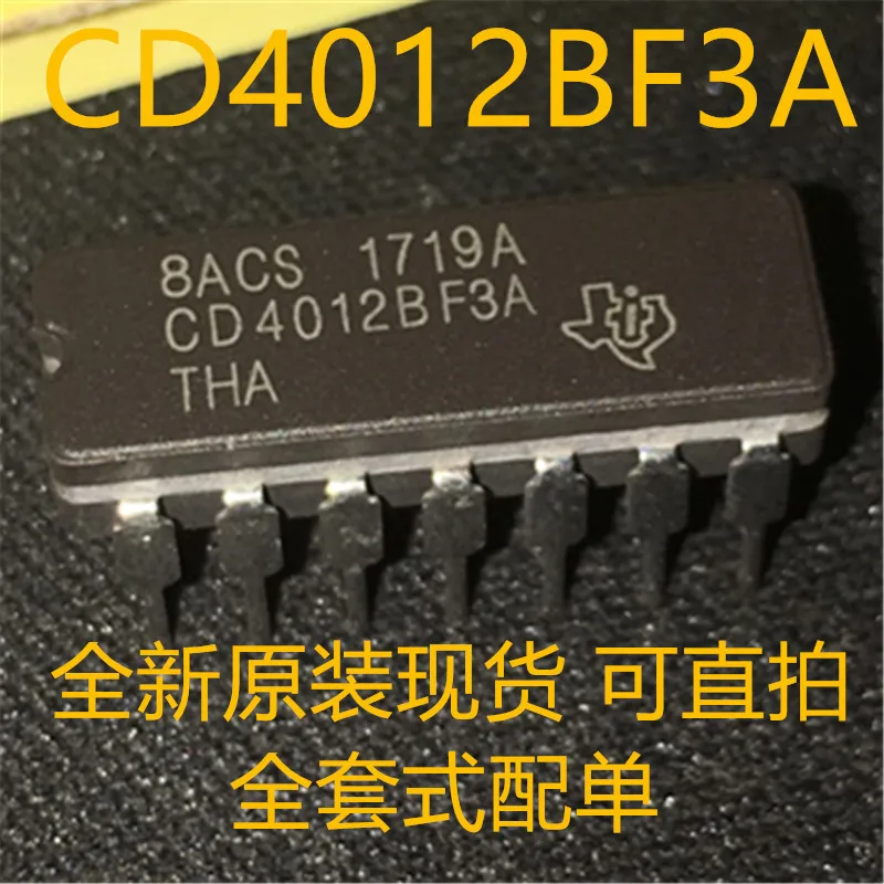 100% новый и оригинальный CD4012BF3A CD4012 CDIP14 | Электроника
