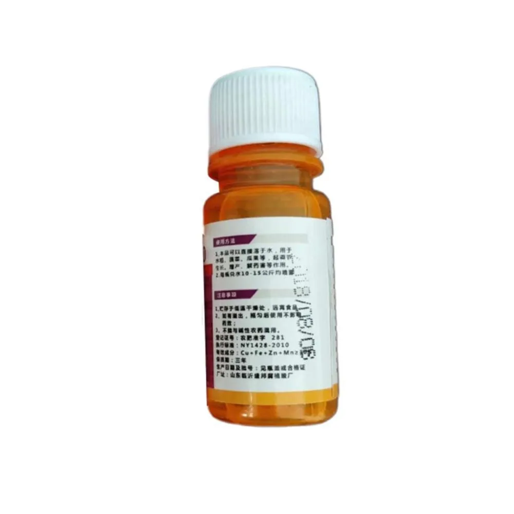 PGG5104A_02