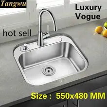 Стандартный индивидуальность Горячая балкон один корыто раковина пищевой 304 нержавеющая сталь 550x480 мм