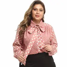 *#Best Price Elegant OL Women Lantern Sleeve Ladies Lapel Casual Polka Dot Shirts Plus Size Tops Buttons Loose Blusas 5XL large size Tops *#Best Price Elegant OL Women Lantern Sleeve Ladies Lapel Casual Polka Dot Shirts Plus Size Tops Buttons Loose Blusas 5XL large size Tops