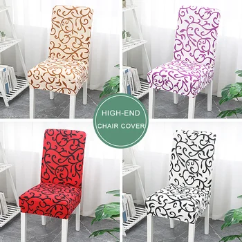 

Removable Printed Stretch Seat Cover Office Chair Cover High Elastic Modern Slipcovers For Party Banquet Kitchen Wedding