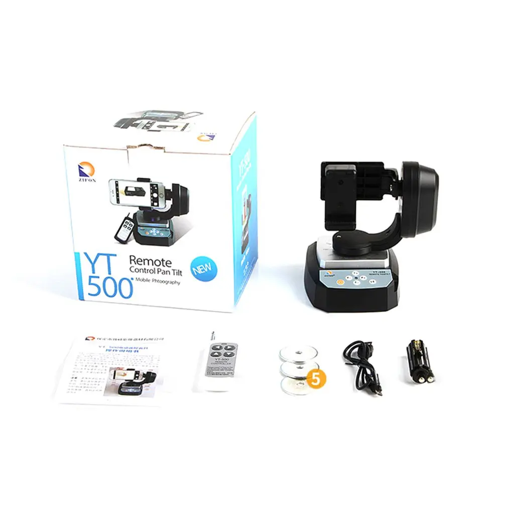 

Automatic Remote Control Pan Tilt Motorized Rotating Video Tripod Head For Extreme Camera Wifi Camera And Smartphone