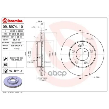 

Disc brake front. UV coated Ssangyong Actyon I 11/05- / Ssangyong Actyon Sports I (QJ) 11 Brembo art. 09.b974.11