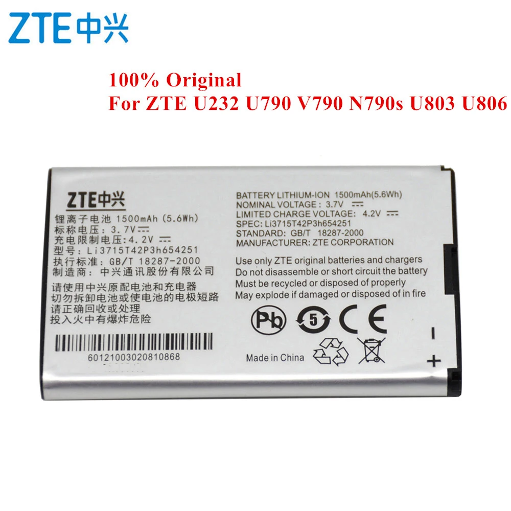 Оригинальная батарея Li3715T42P3h654251 для ZTE U790 V790 N790 N790S U805 U232 U230 U215 U700 U600 R750 AC30 MF30 AC33 X920 |
