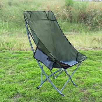 

Professional Fishing Chair Foldable,outdoor Camping/picnic/hiking/beach/travel Portable Chair Stool, Support 150kg