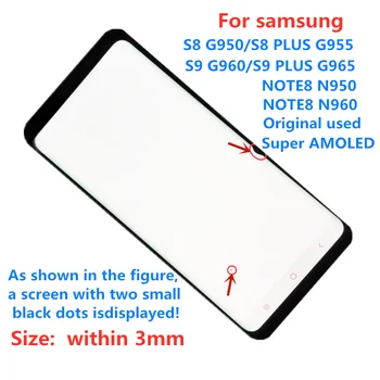 

AMOLED touch screen For Samsung S8 S8PLUS S9 S9PLUS NOTE8 NOTE9 display s8+s9+ lcd touch display with black dot Original