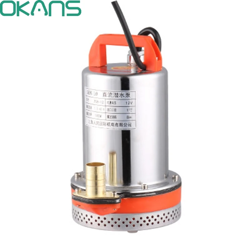 

12v Battery Electric Car Dc Submersible Pump Agricultural Dc Water Pump Low Pressure Centrifugal Pump