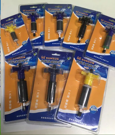 HQB-2000 5500, Многофункциональный погружной насос для аквариума, водяной насос для аквариума, насос для пруда, насос для воды 220-240 В - Цвет: HQB-3500 Rotor