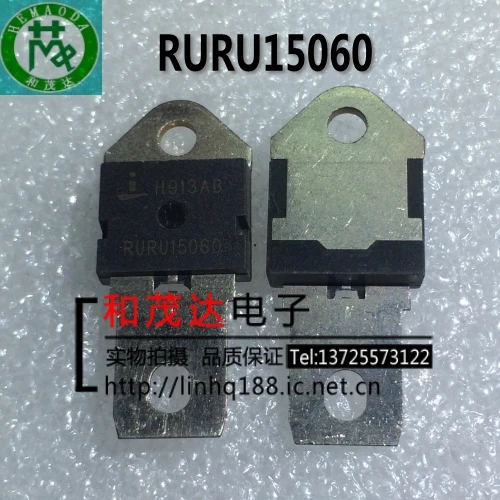 2шт/RURU15060 600V150A TO-218