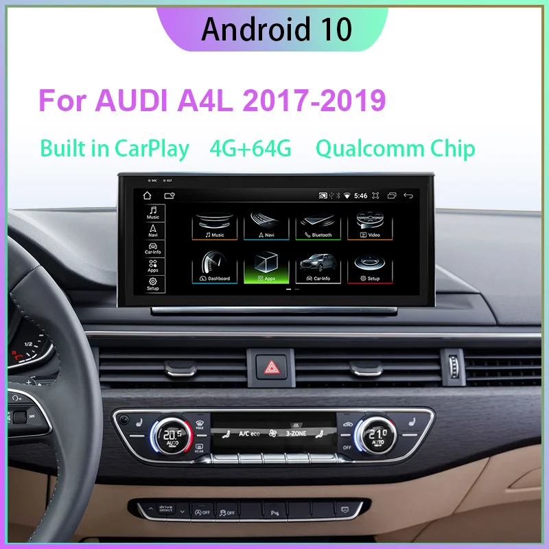 Автомобильный DVD-плеер с 8-ядерным процессором Qualcomm 10 25/12 5 дюйма 4 + 64 ГБ Android для Audi