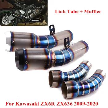 

For Kawasaki Ninja ZX6R ZX636 2009-2020 Motorcycle Exhaust Tip Muffler Titanium Alloy Escape Slip on Moto Exhaust System