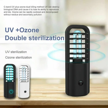 

UVC Sterilization Lamp Anti-Bacterial USB Rechargeable Portable Sanitizer