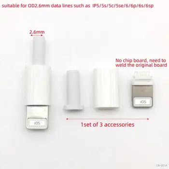

5PCS/LOT Lightning Dock USB Plug with chip board or not Male connector welding Data OTG line interface DIY data cable