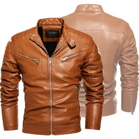Stand Collar Street Knights Casual Leather Jacket 6