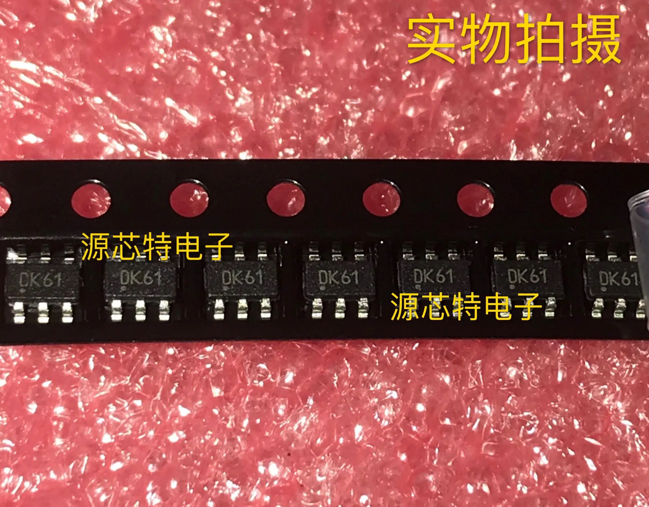 100% новые и оригинальные MCP4726A0T-E/CH SOT-23-6 MCU IC | Электроника