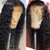 Lace Wigs