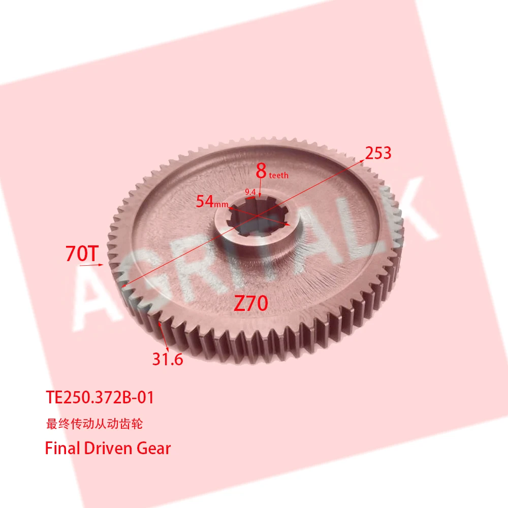 

Final driven gear for Foton Lovol tractor , part number : TE250.372B-01