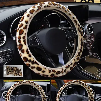

Leopard Print Plush Elastic Section Steering Wheel Cover DIY Car Steering Wheel Cover