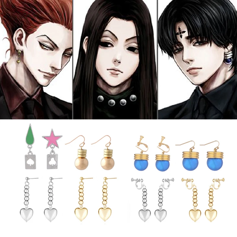 Фигурка аниме Hisoka Kulolo Kurapika серьги для косплея клипсы ушей Hunter x висячие с золотым