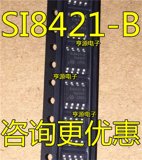 SI8421 SI8421-B-IS SI8421-B SOP8 | Обустройство дома