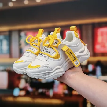 

New Pure Color Children Shoes Autumn Simple Flat Boys Girls Kids Casual Shoes Light Breathable School Sport Running Shoes D450