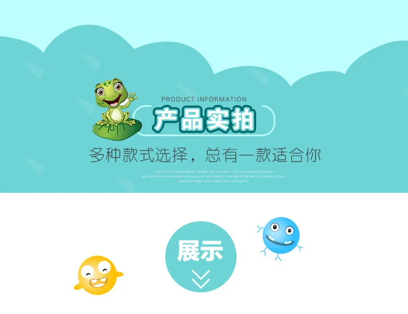 Douyin Стиль Знаменитостей Crazy Greedy Кормление Ласточка бусины лягушка PAC-Обучающие повседневные мозги для родителей и детей Интерактивная табличка