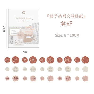 JIANWU 30 шт./компл. творческий для заклеивания конвертов стикеры diy Васи стикер наклейка для дневника Студенческая Канцелярия - Цвет: meihao