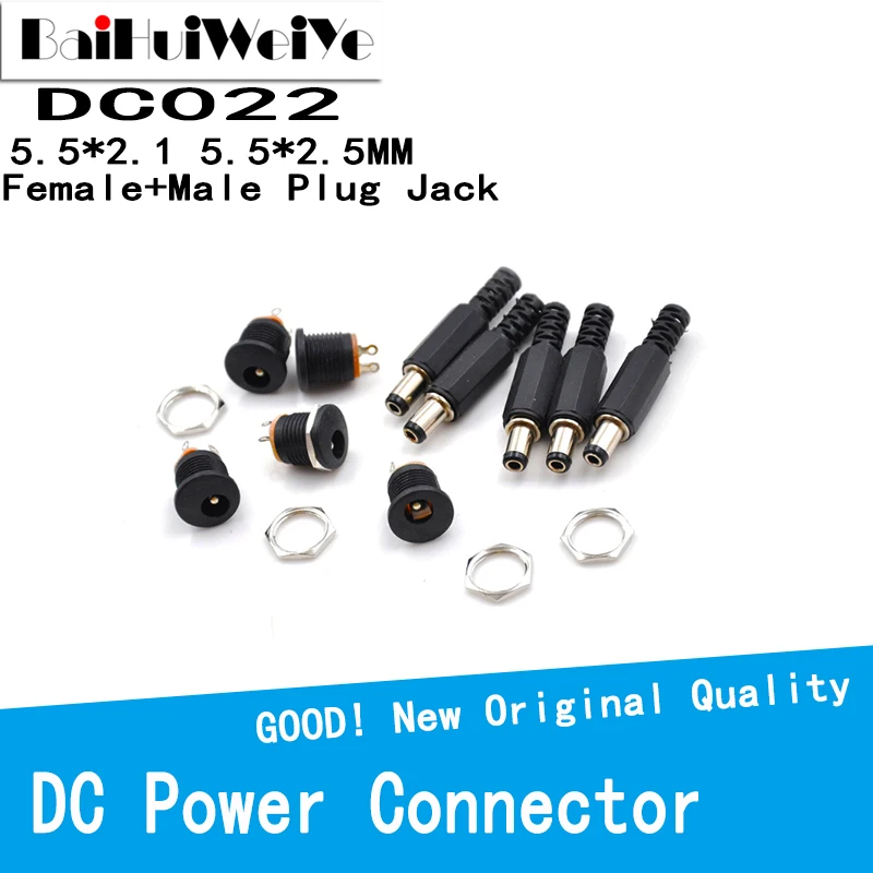 12V 3A 5.5*2.1 5.5*2.5 Plastic Male Plugs DC022 DC Power Socket Female Jack Screw Nut Panel Mount Connector DC005 10PCS/LOT