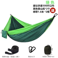 Hamac de Camping, Parachute en Nylon, en tissu, simple, 260x140, extérieur, balançoire, couleurs assorties 