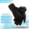 New Winter Men's Leather Gloves High-Grade Deerskin Hand-Sewn Warm Wear-Resistant Wave Pattern Cold-Proof Mitten 70% Wool Lining ► Photo 2/6