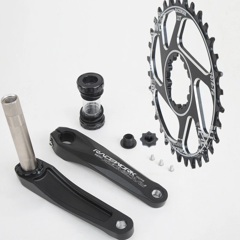 Gxp mtb crankset Clearance