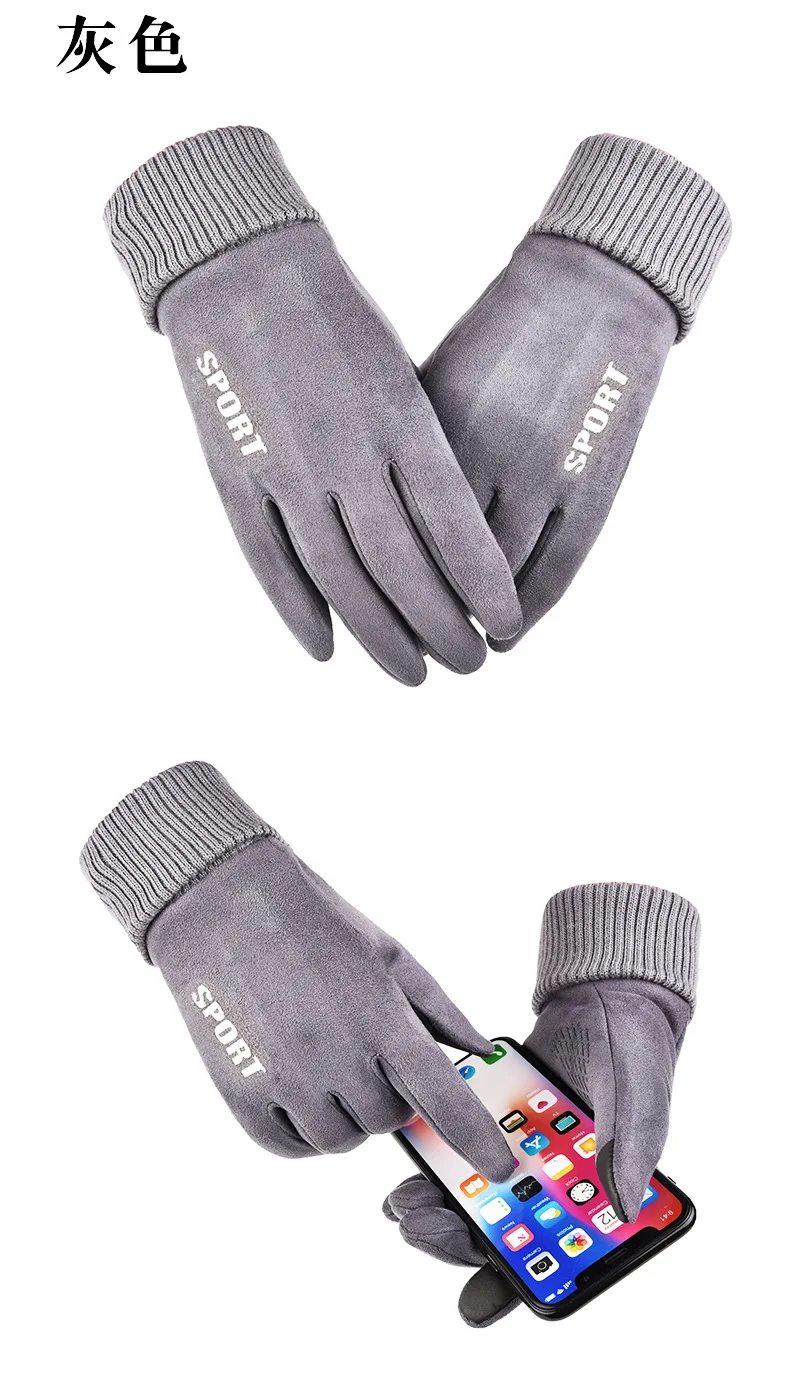 Новые зимние перчатки женские зимние Студенческие теплые меховые утолщенные зимние велосипедные перчатки для вождения противоскользящие
