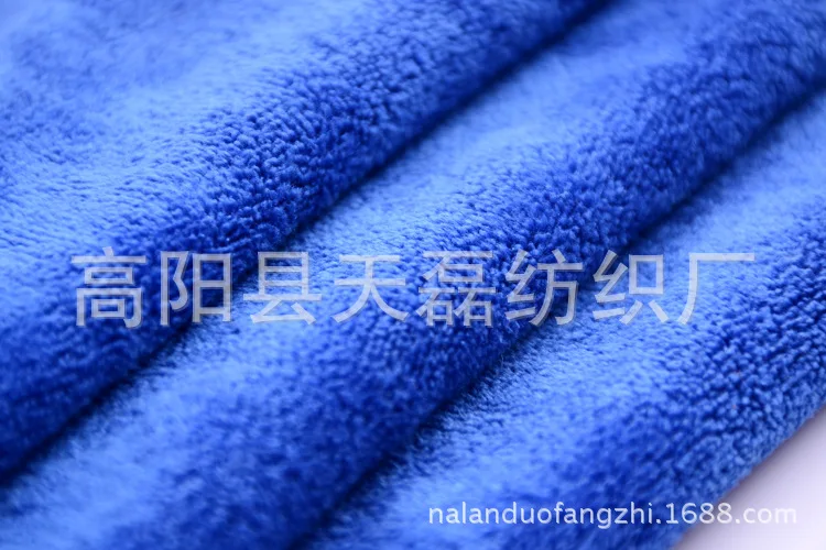 超细纤维毛巾220-400平方克磨毛