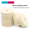 3 inch 75mm Drill Grinding Wheel Buffing Wheel Felt Wool Polishing Pad Abrasive Disc Grinder Tool Polishing machine accessories 2