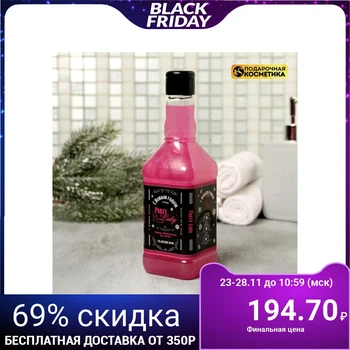 

Shower gel-pink whiskey "Happy New year", 500 ml
